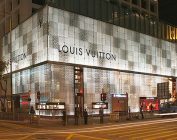 louisvuitton