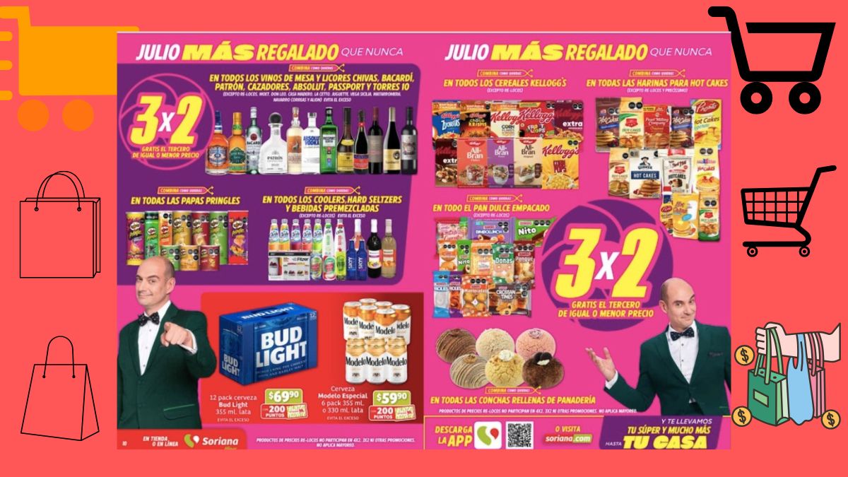 Julio Regalado 2025