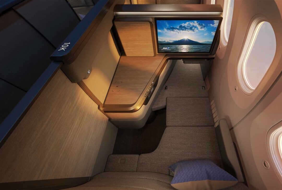 Ana business class cabine