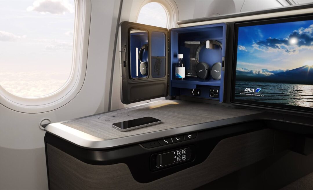 Ana Business Class