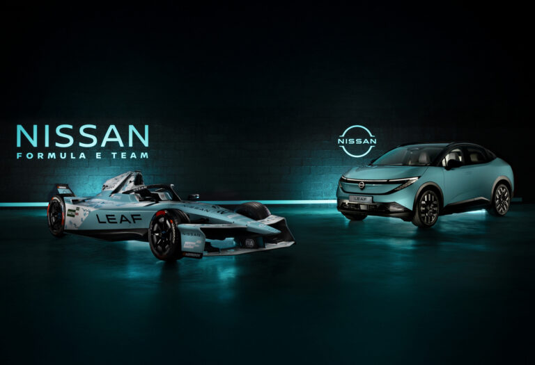 Nissan Leaf 2025