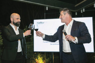 Fortem Cybersecurity: la apuesta de Maguen Group frente a la tormenta digital. Foto: Cortesía Fortem Cybersecurity.