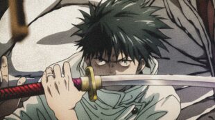 Jujutsu Kaisen. Cortesía Mappa