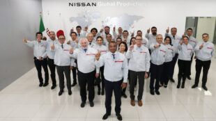 Cortesía Nissan