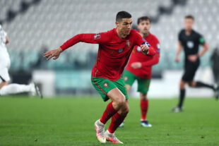 Cristiano Ronaldo en México para 2026. Foto: Bigstock