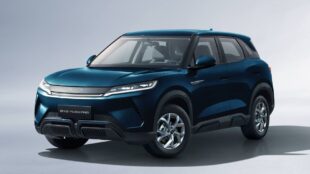 BYD Yuan Pro. Imagen cortesía BYD