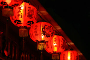Año Nuevo Chino 2026. Foto: Bigstock