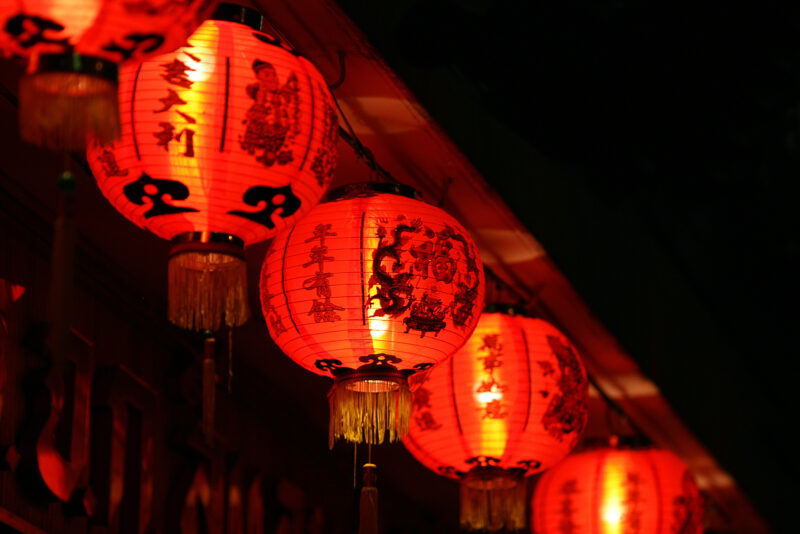 Año Nuevo Chino 2026. Foto: Bigstock