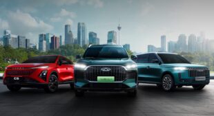 Chirey Motors México anuncia compromiso con el país. Foto: Cortesía Chirey.