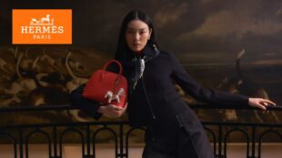 Cortesía Hermès