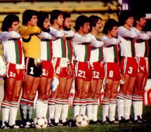 Leonardo Cuéllar y su relación con Levi's previo al Mundial de Argentina 78. Foto: Cortesía Levi's.
