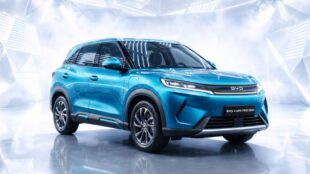 BYD Yuan Pro DM-i híbrido enchufable Precio, Ficha Técnica, Versiones, Colores. Imagen marca, IA