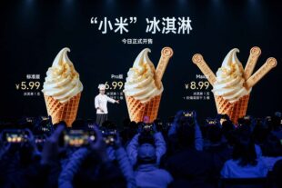Xiaomi Ice cream. Foto: Cortesía Xiaomi Community.