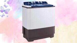 Coppel remata lavadora LG doble tina 18kg. Imagen marca