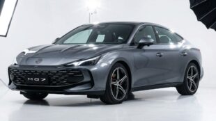 MG7. Imagen especial